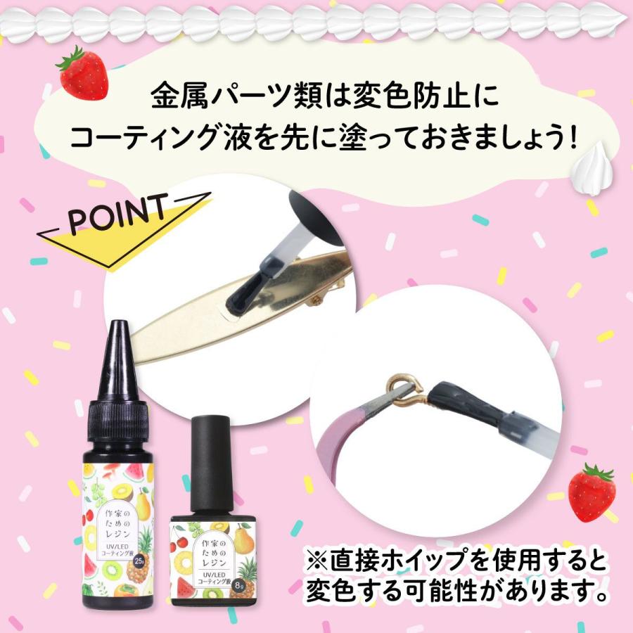 素材/材料 くめこ 様専用☆キャップ付き単色100gデコクリーム デコホイップ