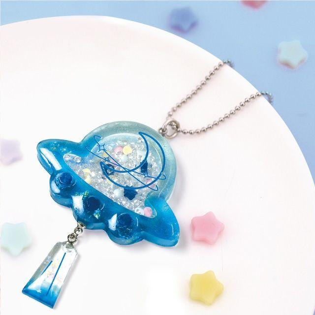 ふりふりシェイカーキット UFO シャカシャカシリコン ふると