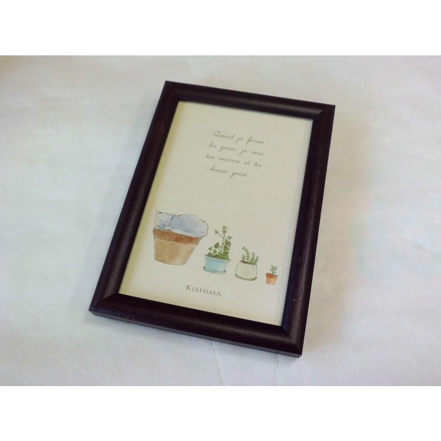 BRUN インテリアフレーム (ダークブラウン) M ポストカードサイズ | 