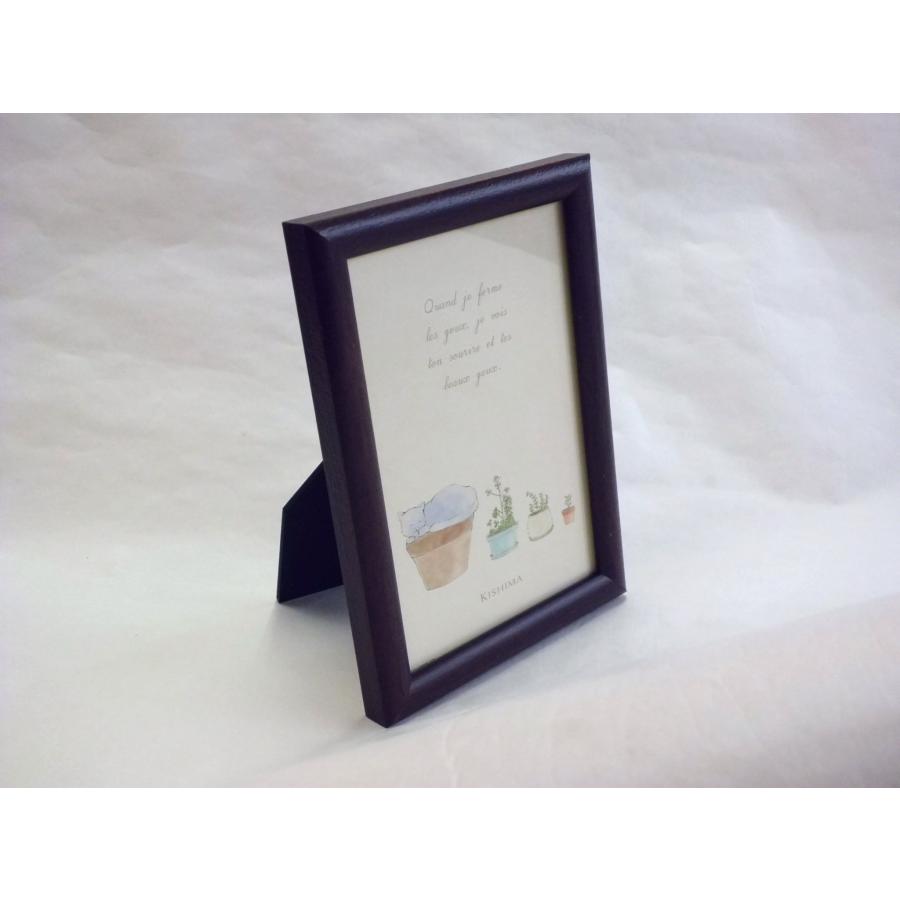 BRUN インテリアフレーム (ダークブラウン) M ポストカードサイズ |  | 01