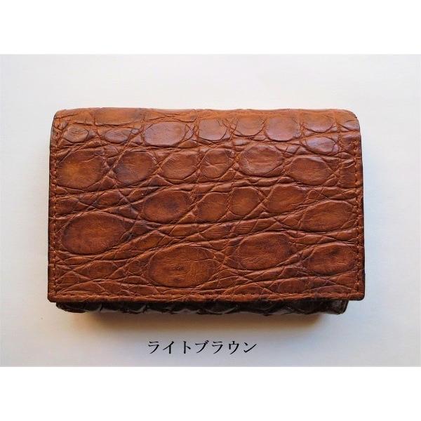 カイマンワニ サイド 三つ折り財布 札入れ 切り目仕上げ : 革