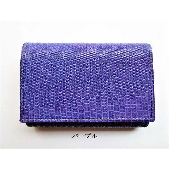 トカゲ 三つ折り 札入れ 切り目仕上げ : 革工房比留間 - 通販 - Yahoo