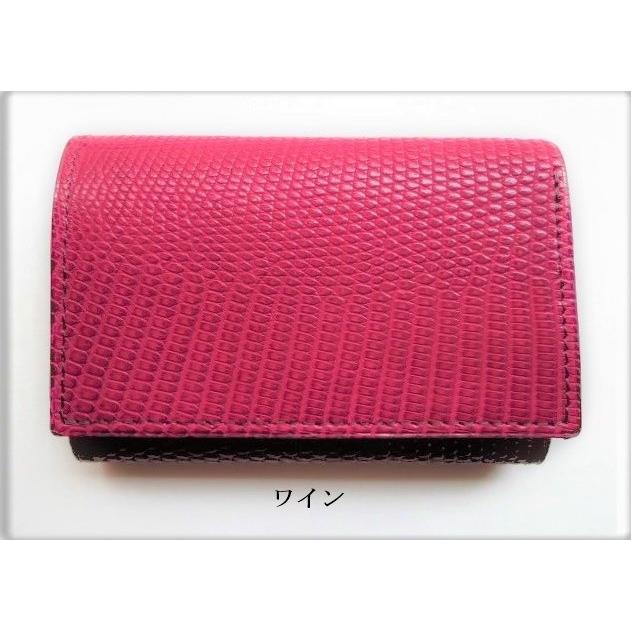 トカゲ 三つ折り 札入れ 切り目仕上げ : 革工房比留間 - 通販 - Yahoo