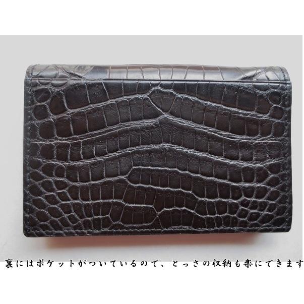 スモールクロコダイル　無双　名刺入れ　革工房比留間の画像