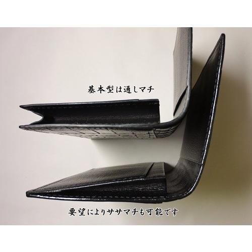 スモールクロコダイル　無双　名刺入れ　革工房比留間の画像