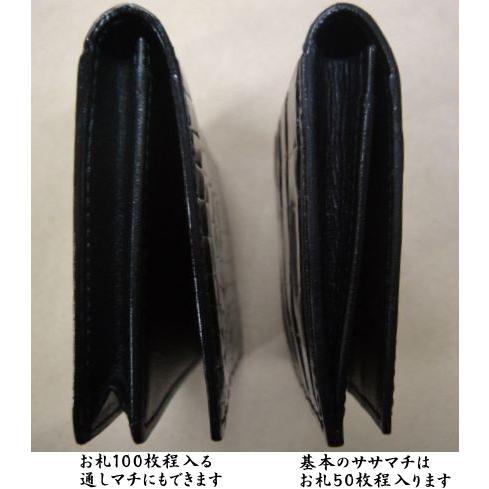 スモールクロコダイル 長財布 無双EX クロコダイル2匹仕様 革 スモールクロコダイル 長財布 無双EX クロコダイル2匹仕様 革