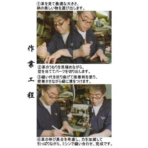 スモールクロコダイル　横取り　長財布　無双　切り目仕上げの画像