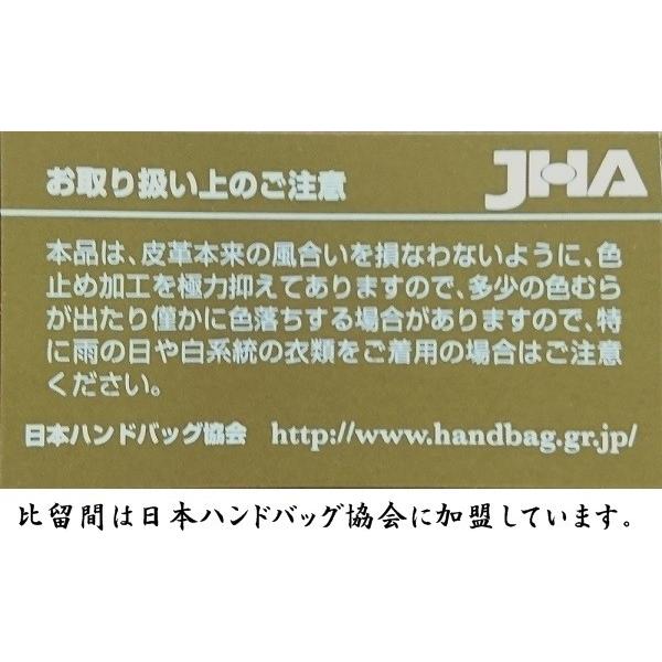 スモールクロコダイル　横取り　長財布　無双　切り目仕上げの画像