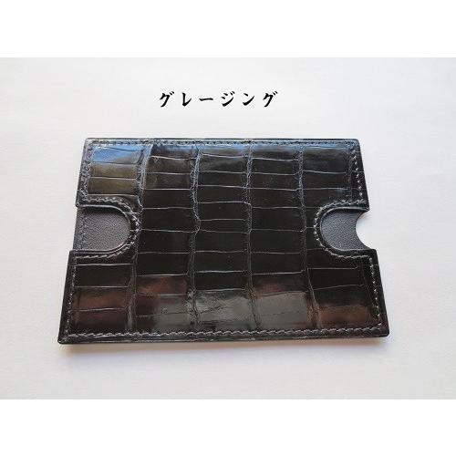 スモールクロコダイル テール パスケース : 革工房比留間 - 通販