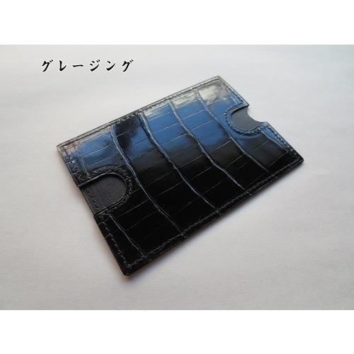スモールクロコダイル テール パスケース : 革工房比留間 - 通販