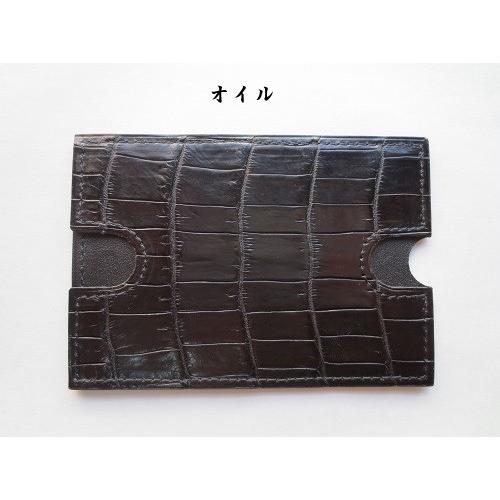 スモールクロコダイル テール パスケース : 革工房比留間 - 通販