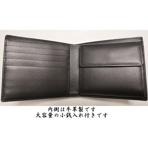 スモールクロコダイル テール 二つ折り財布 切り目仕上げ 小銭