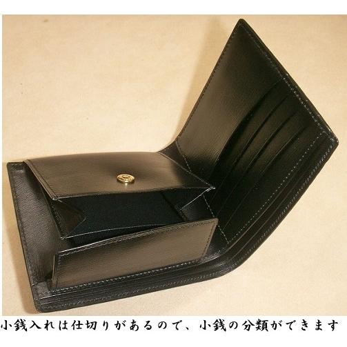 スモールクロコダイル テール 二つ折り財布 切り目仕上げ 小銭