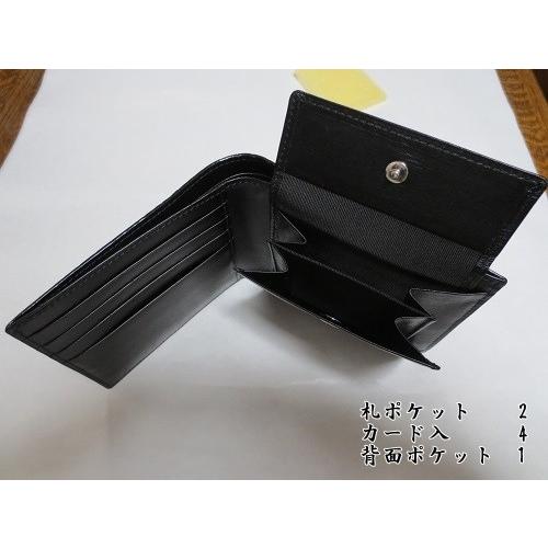 アンティーク/クロコダイル/手付き/小銭入れ/2点 クロコダイルマルチミニボックス[K1624]/クロコダイルレザー