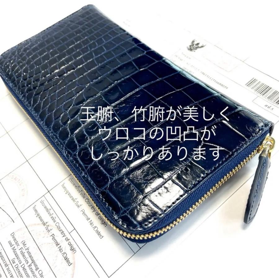 今年人気のブランド品や クロコダイル財布メンズ クロコダイル メンズ