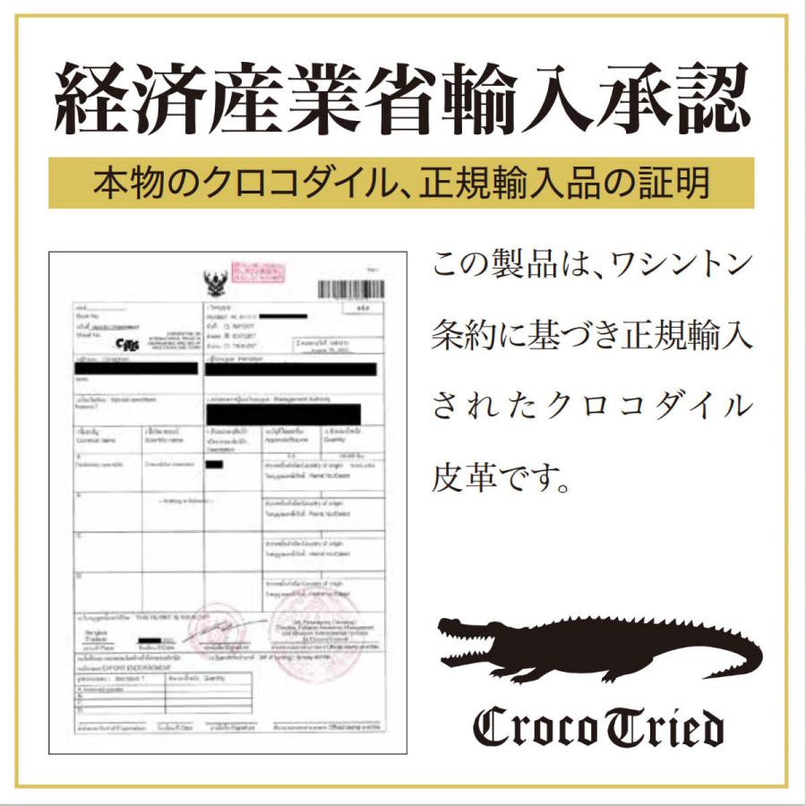 クロコダイル財布 メンズ長財布 クロコダイル メンズ 財布  シャイニング クロコ財布 レディース長財布  グレー 2147 |  | 15