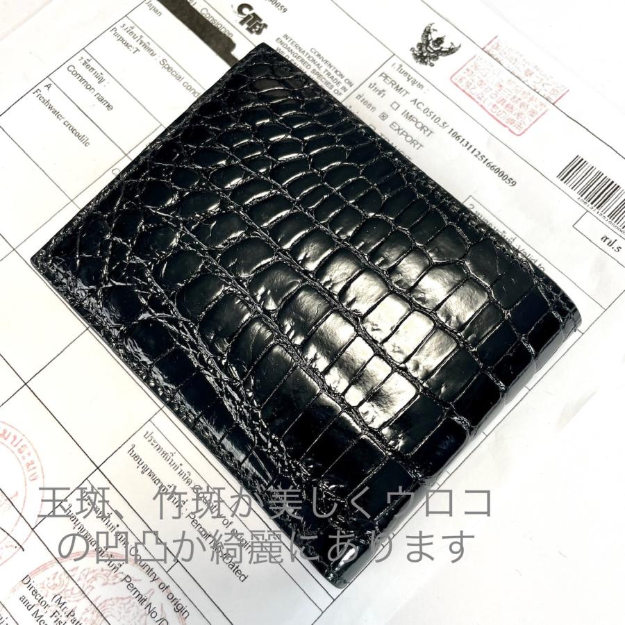 クロコダイル財布メンズ 二つ折り財布 シャイニング クロコダイル