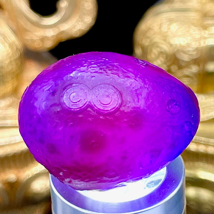 ゴビ瑪瑙 原石 S788 ゴビアゲート 天眼 鉱物 水晶 天然石 24.8g