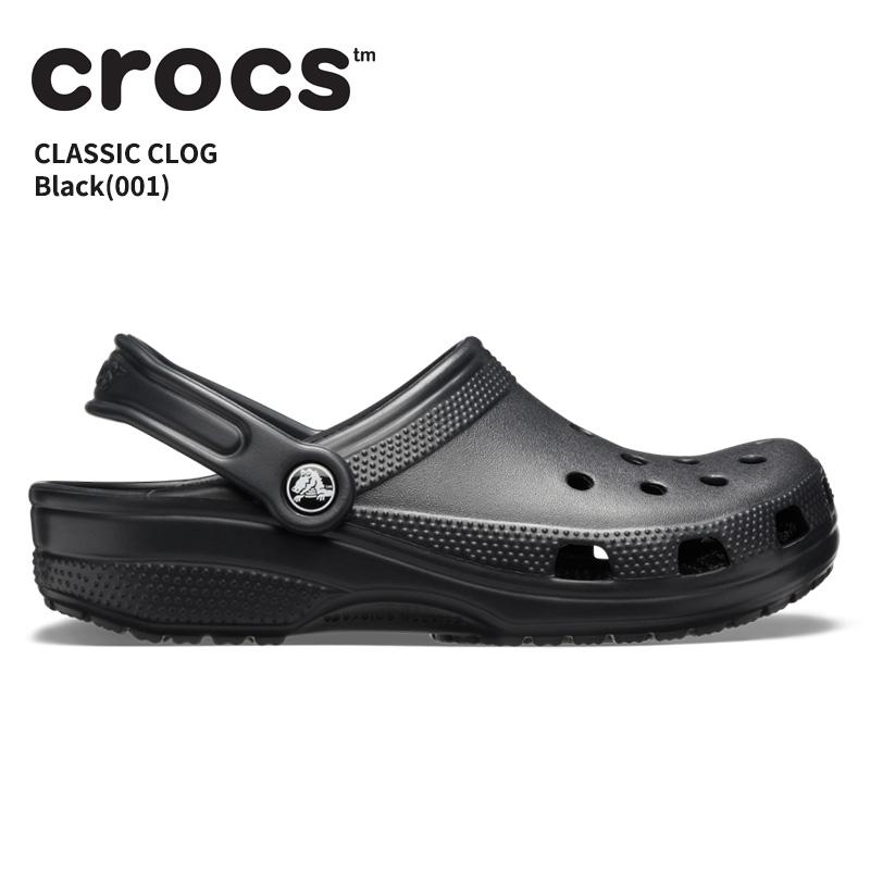crocs（クロックス） メンズ レディース サンダル クラシック ブラック
