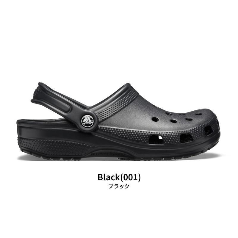 crocs（クロックス） メンズ レディース サンダル クラシック ブラック