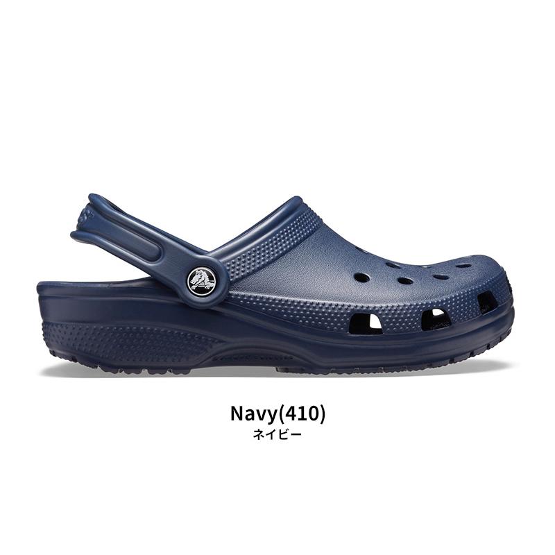 crocs（クロックス） メンズ レディース サンダル クラシック ネイビー