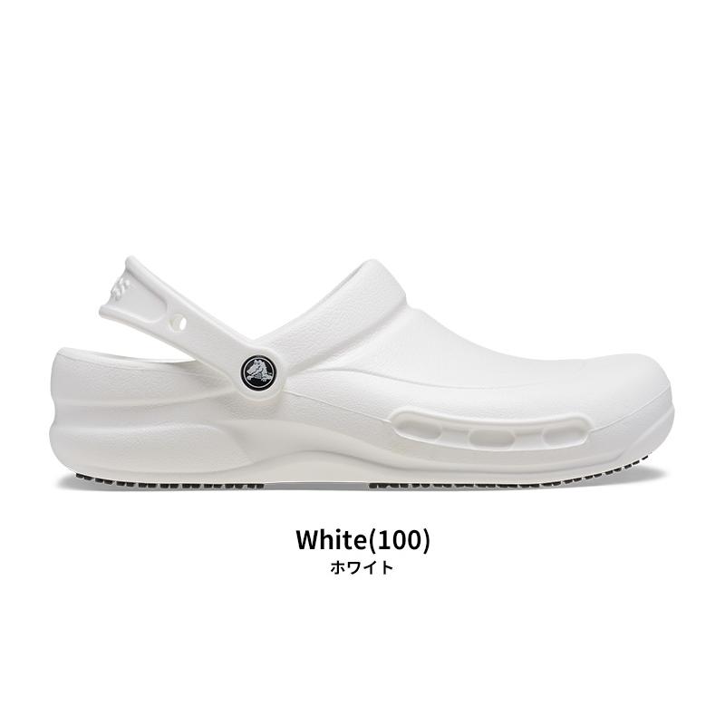 クロックス メンズ レディース サンダル CROCS ビストロ bistro 仕事 ワーク 飲食 厨房 キッチン シューズ サボ クロッグ 10075[C]の画像