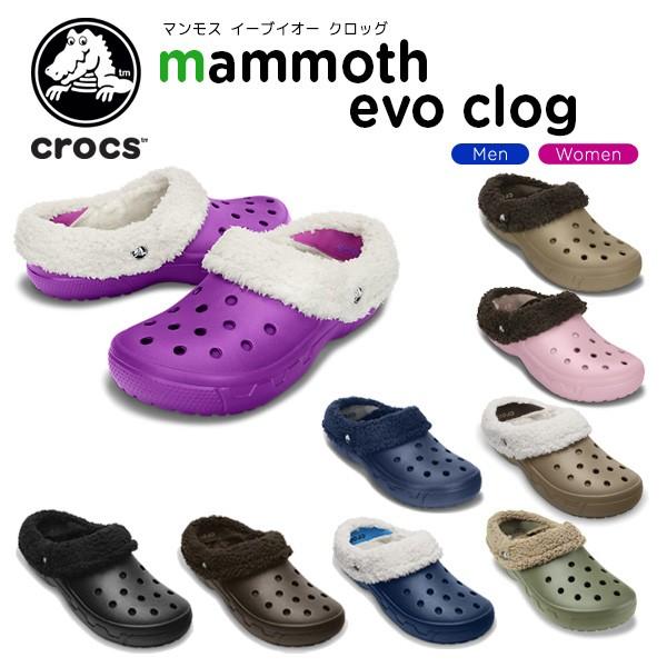 jibbitz gắn crocs
