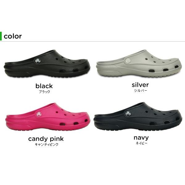 crocs freesail clog w