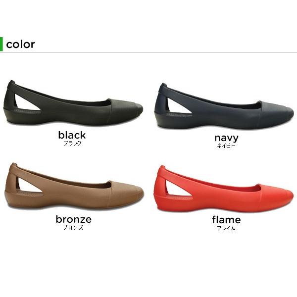 crocs sienna flat black