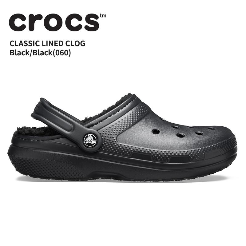 crocs（クロックス） メンズ レディース サンダル クラシック ラインド