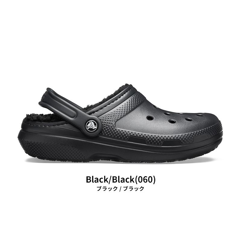 crocs（クロックス） メンズ レディース サンダル クラシック ラインド