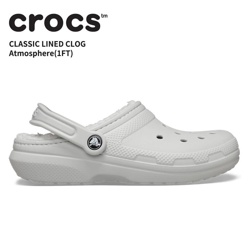 crocs（クロックス） メンズ レディース サンダル クラシック ラインド