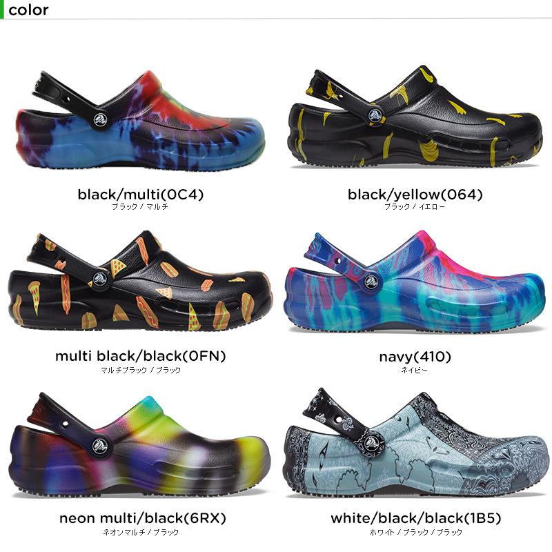 jibbitz gắn crocs