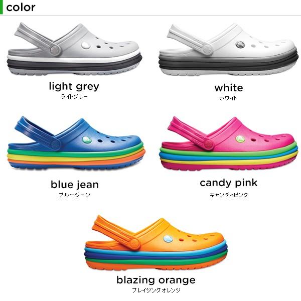 crocs white and rainbow
