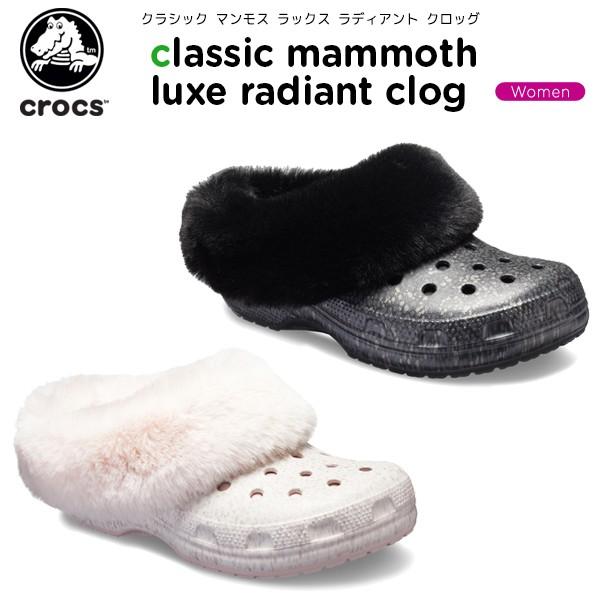 crocs women's classic mammoth luxe radiant clog