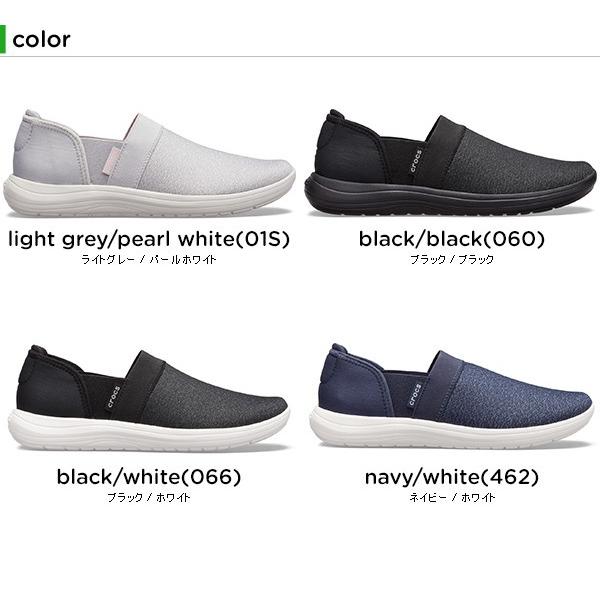 クロックス Crocs クロックス リバイバ スリップオン ウィメン Crocs Reviva Slip On W レディース 女性用 サンダル C B 5804 Crohas クロハス 通販 Yahoo ショッピング