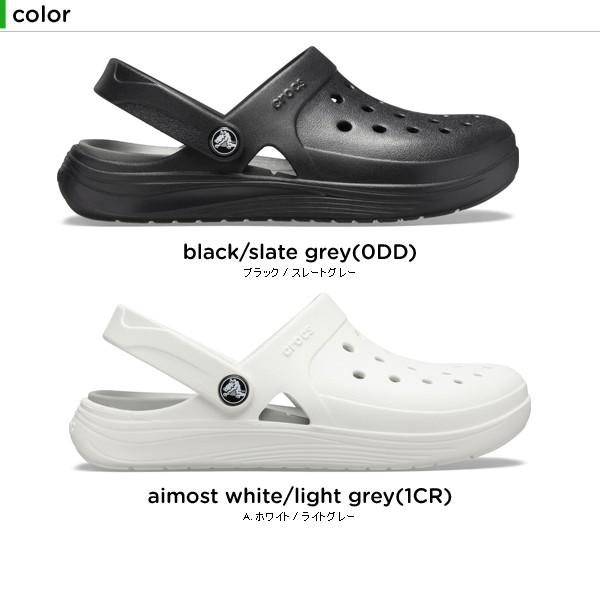 クロックス Crocs クロックス リバイバ クロッグ Crocs Reviva Clog メンズ レディース 男性用 女性用 サンダル シューズ C B 5852 Crohas クロハス 通販 Yahoo ショッピング