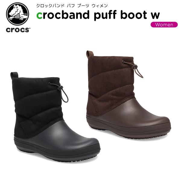 クロックス crocs クロックバンド パフ ブーツ ウィメン crocband puff boot w レディース ブーツ[C/B][S]｜crohas