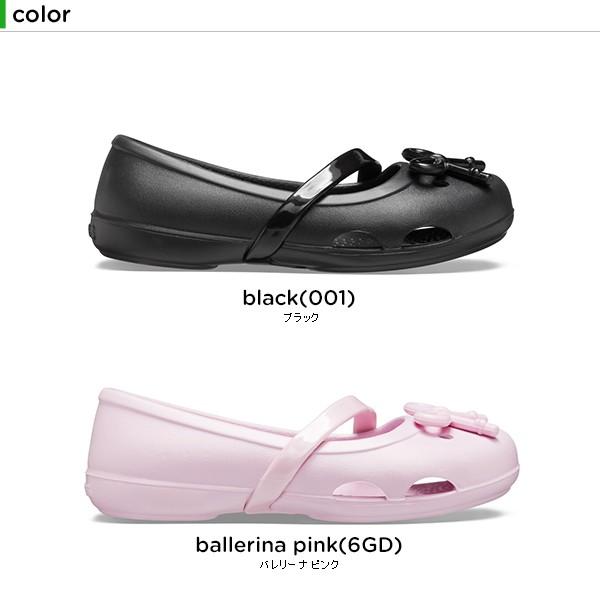 crocs shoe cleaner