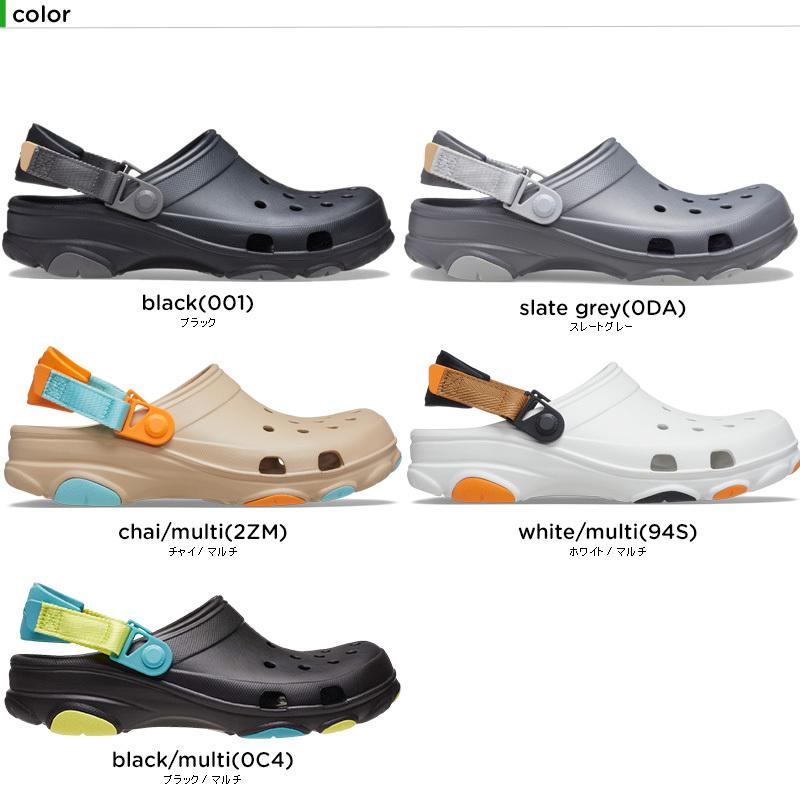 crocs shoe cleaner
