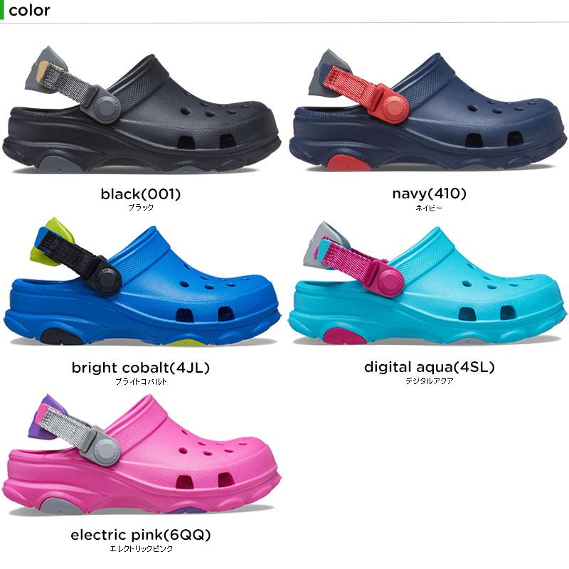 ポーラーベア crocs（クロックス） キッズ サンダル クラシック オールテレイン
