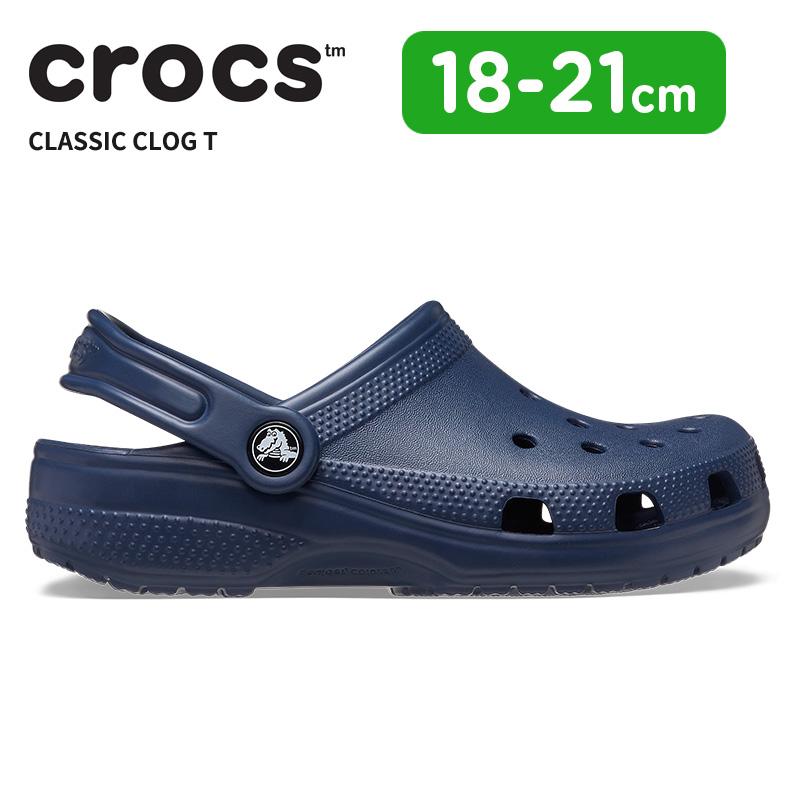 [B]クロックス キッズ サンダル CROCS クラシック クロッグ K Classic Clog K ネイビー 206991-410