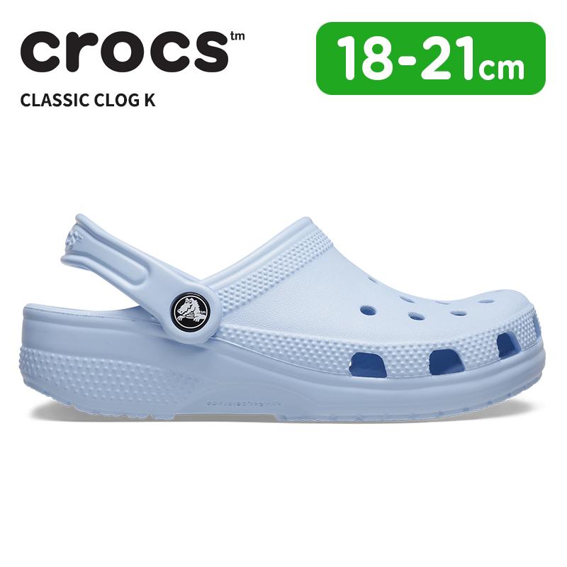 crocs（クロックス） [B]クロックス キッズ サンダル クラシック