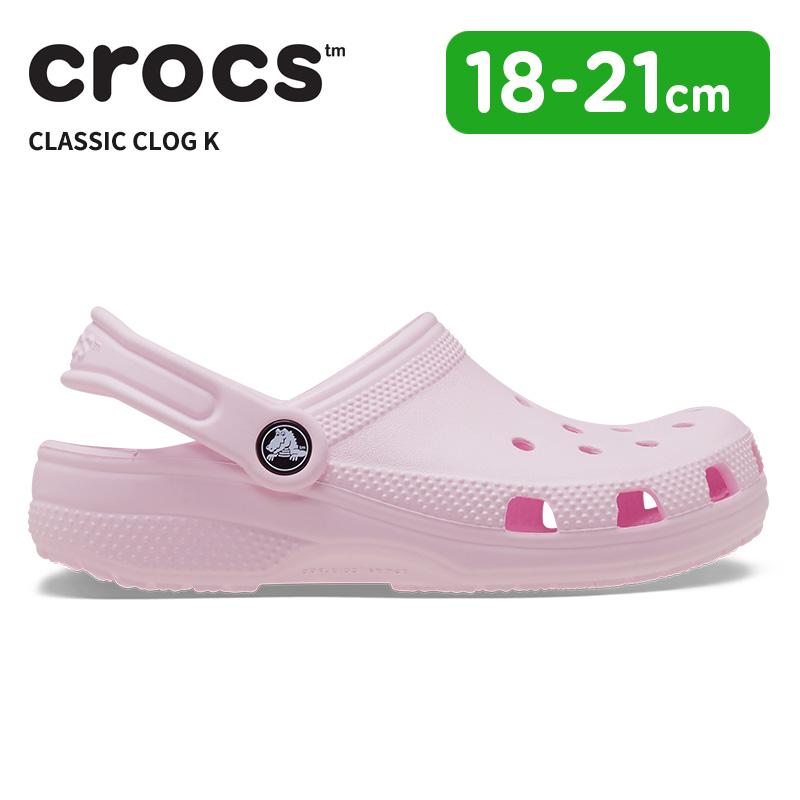 crocs（クロックス） [B]クロックス キッズ サンダル クラシック