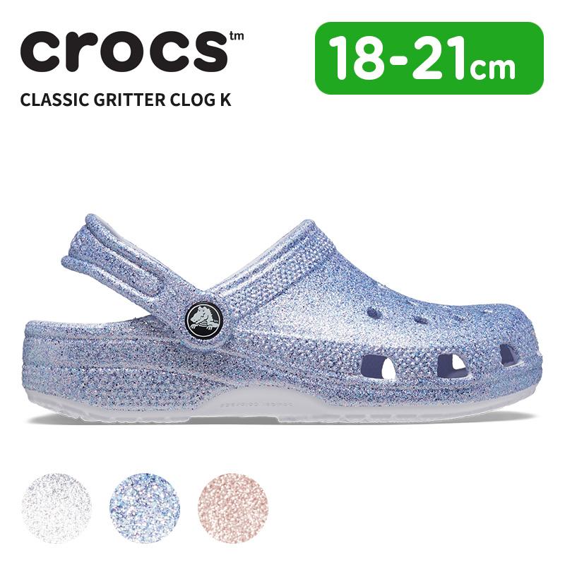 crocs クロックス CROCS サンダル キッズ クラシック グリッター crocs クロックス CROCS サンダル キッズ クラシック グリッター