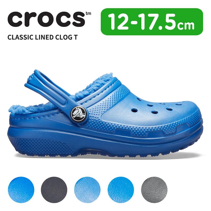 crocs（クロックス） キッズ サンダル クラシック ラインド クロッグ T