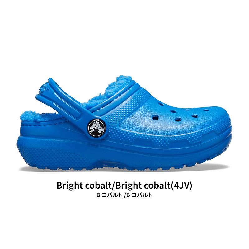 クロックス キッズ サンダル CROCS クラシック ラインド クロッグ K 子供 ベビー サボ ボア 防寒 もこもこ 秋冬 207010[C] | crocs | 13