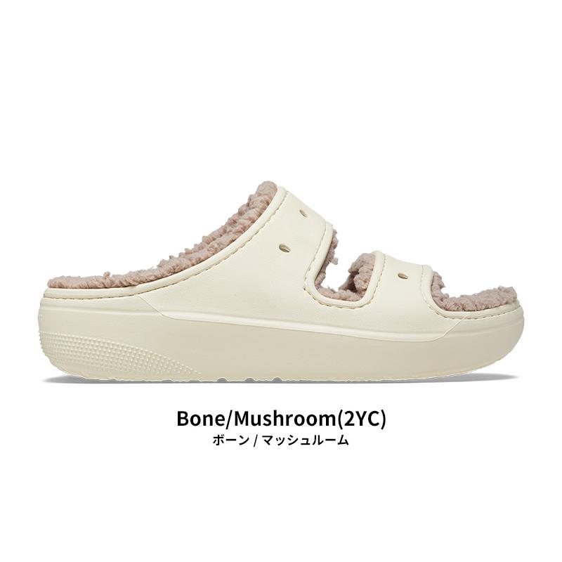 crocs（クロックス） メンズ レディース サンダル クラシック コージー