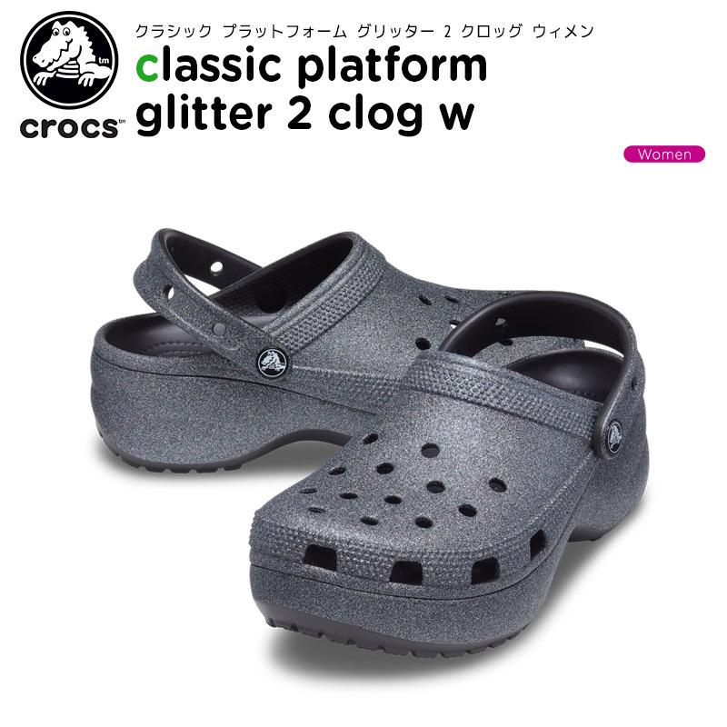 クロックス crocs クラシック プラットフォーム グリッター 2 クロッグ