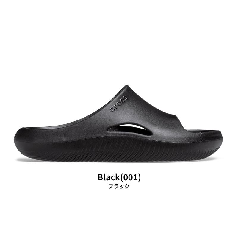 その他 g pro crocs（クロックス） [B]クロックス メンズ レディース サンダル